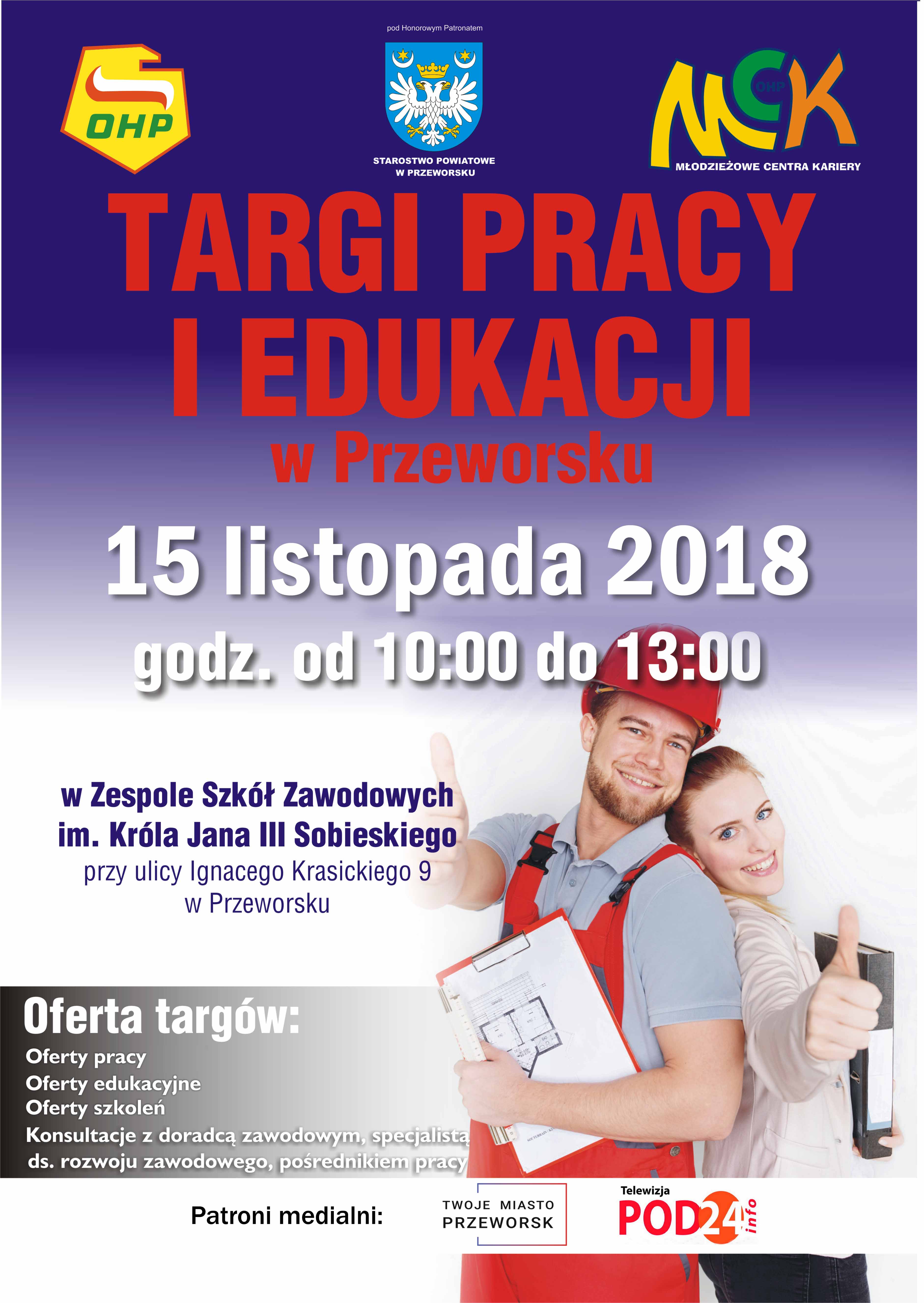 Plakat Targi pracy i edukacji w przeworsku, 15 listopada 2018 r.