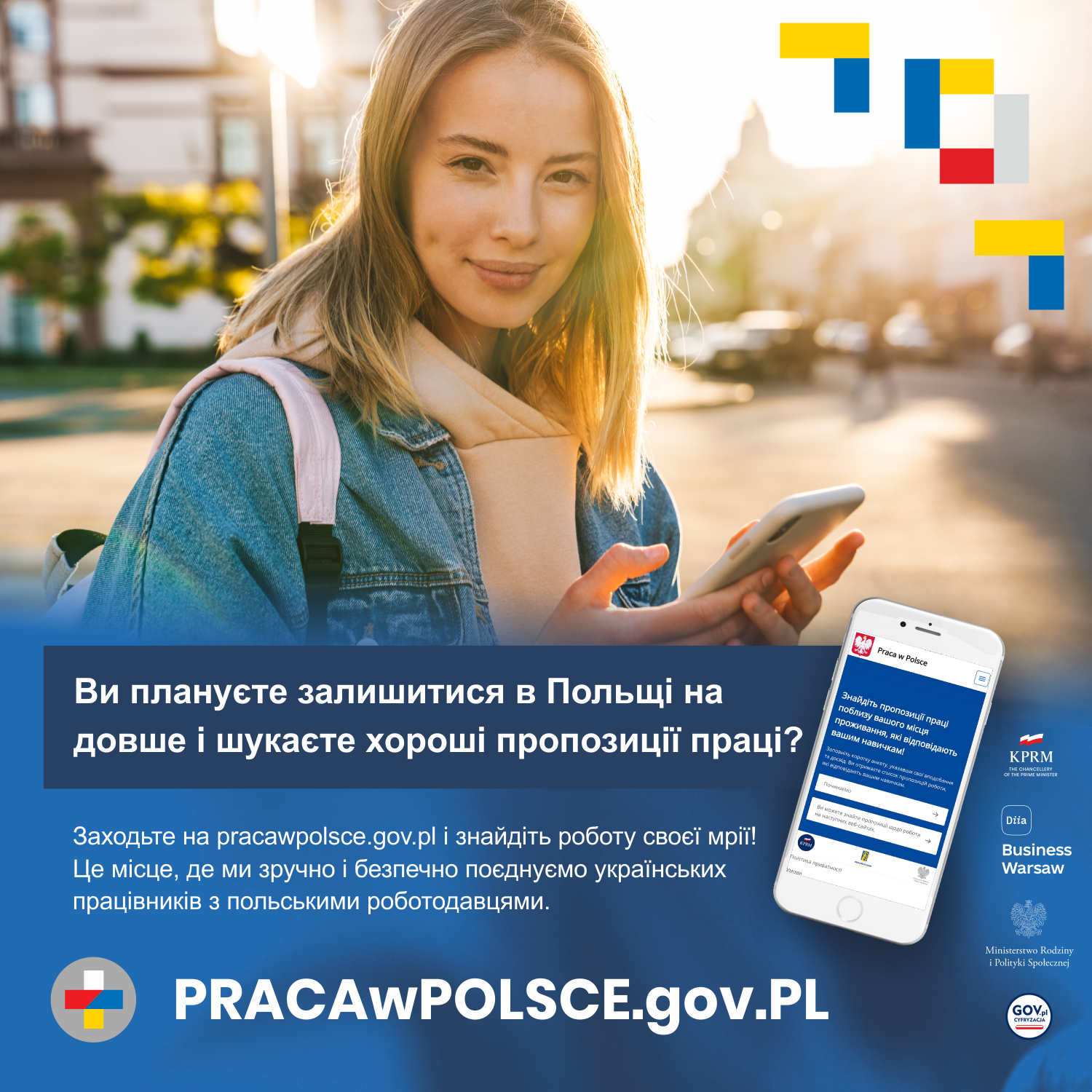 Grafika promujaca Platformę dla obywateli Ukrainy poszukujących pracy. Przedstawia kobietę. Poniżej tekst w jezyku ukraińskim.